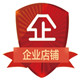 鸿晔毛毡制品厂的LOGO
