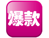 吧吧古