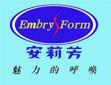 安莉芳正品打折1号店