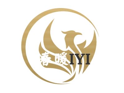 春暖IYI