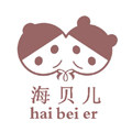 海贝儿童装店
