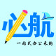 必航办公用品专营店