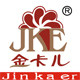 奥尼斯特内衣店