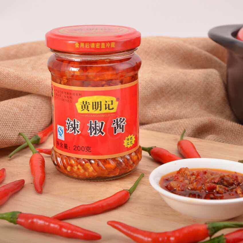 阿弟潮汕杂咸铺批发