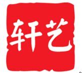 轩艺生活馆