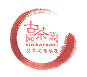 古茶园茶业的LOGO