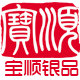 宝顺银品官方网店
