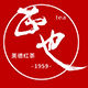 正也茶味品牌店的LOGO