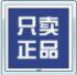 随心数码商城