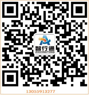网络存储供应商的LOGO