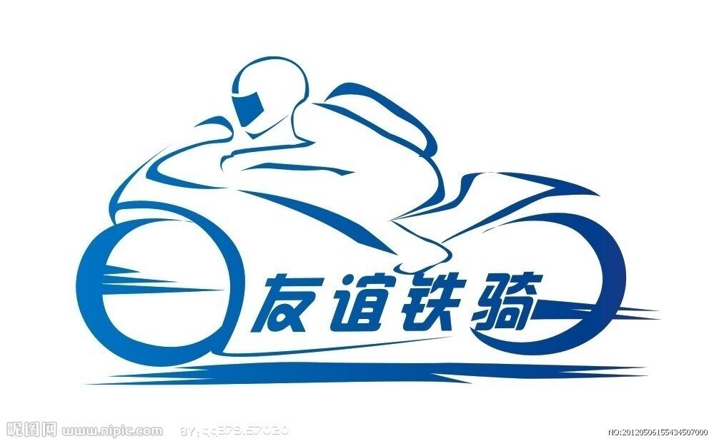 摩友机车防盗装备的LOGO