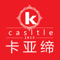 卡亚缔品牌店的LOGO