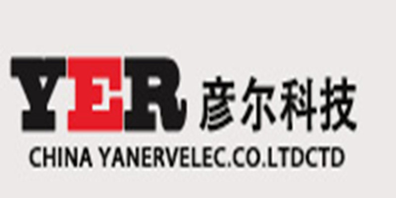 乐清市彦尔电气