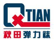 秋田康复阁的LOGO