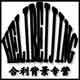 合利影楼背景主播背景加工厂的LOGO