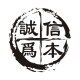 润昌商贸有限公司