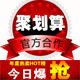 小詹韩版夏装女装 唯尚阁  八爪娘娘 气质淑女 大码T恤 情侣装