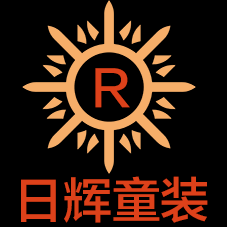 日辉童装