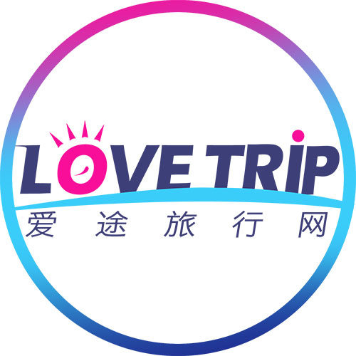 深圳爱途国旅专卖店