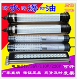 鑫恒达机床附件制造厂