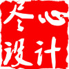 尽心工作室