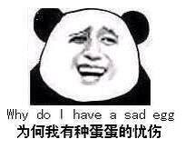 广州晨宇激光雕刻