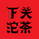 德轩龙茶叶专营店的LOGO