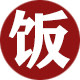 KOIMOOI  吾饭同学