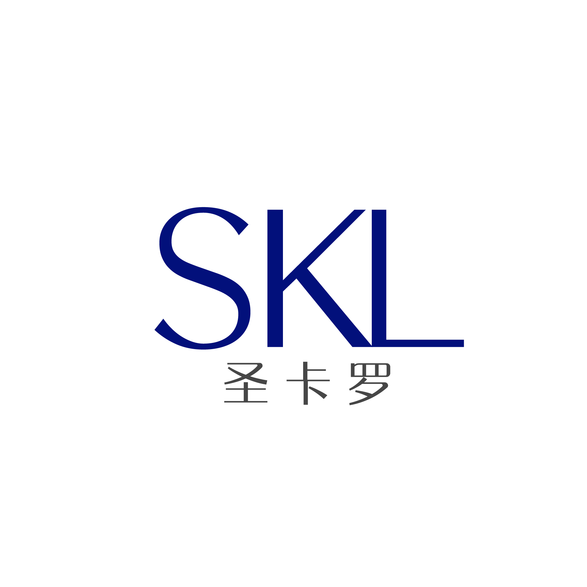 圣卡罗服饰