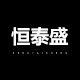 车标一站式的LOGO