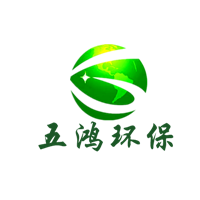 河北五鸿环保的LOGO