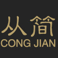从简旗舰店的LOGO