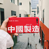 WeSTRUGGLE支架工厂店