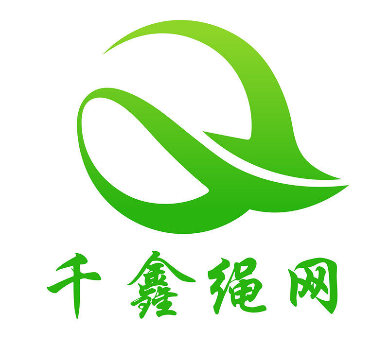 千鑫绳网