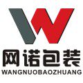 网诺包装厂的LOGO
