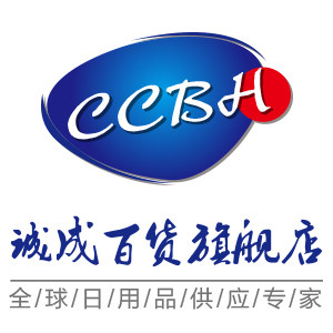 诚成百货爱家生活馆