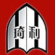 琦利运动旗舰店的LOGO