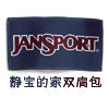 静宝的家双肩包的LOGO