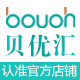 贝优汇环球母婴店