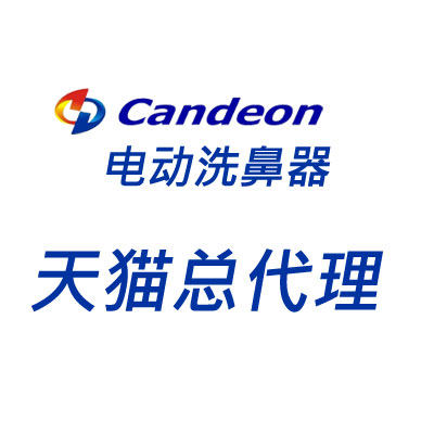 凯电安德力专卖店的LOGO