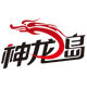 神龙岛旗舰店的LOGO