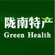 陇南特产2010