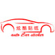 炫酷拉花设计的LOGO