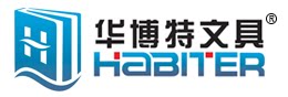 华博特文具企业店