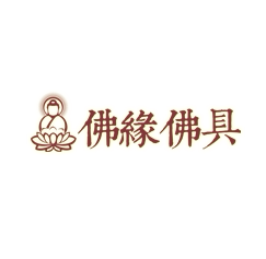 佛 缘 佛 具的LOGO