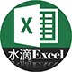 欢课