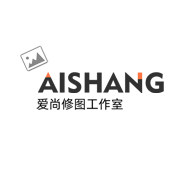 爱尚修图工作室