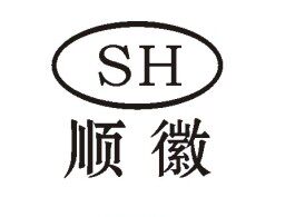 上海顺徽酒店用品有限公司