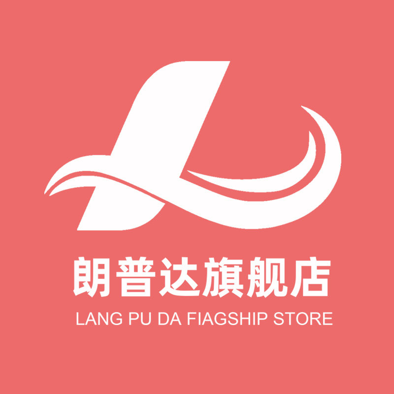 朗普达旗舰店的LOGO