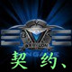 优品农家特产的LOGO